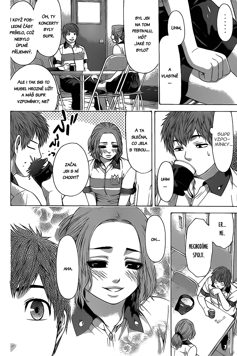 Good Ending v04 ch031 16.png